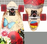 ShockBoardShop