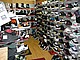 SHOCK Board Shop