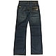 Emerica No Comply dark rinse - kalhoty - shockboardshop.cz