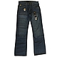 Emerica No Comply dark rinse - kalhoty - shockboardshop.cz