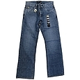 Emerica No Comply distressed wash - kalhoty - shockboardshop.cz